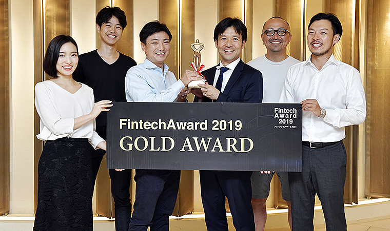 ファーストアカウンティング株式会社